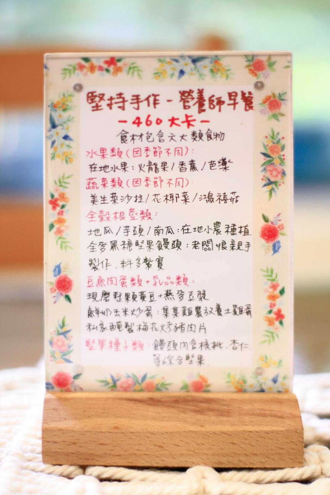 Pottery Flower B&B Jiji Exterior photo